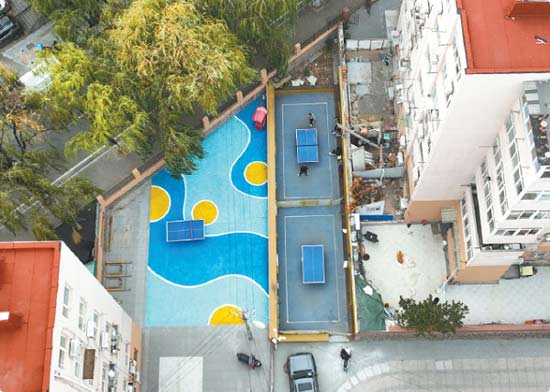 小切口改善“大民生”——“國球